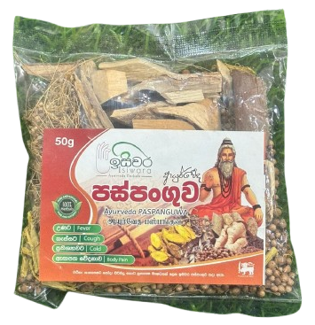 Isiwara paspanguwa keli 50g
