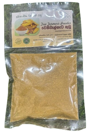 Isiwara weniwel Geta powder
