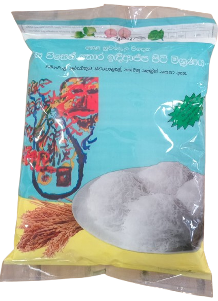 Hela Suwaya Indiappa piti 500g