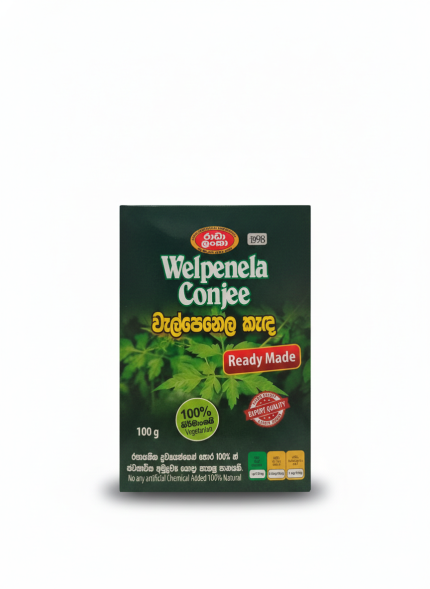 Radha Welpenela Conjee Box