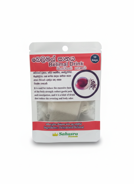 Sahasra Belimal Tea