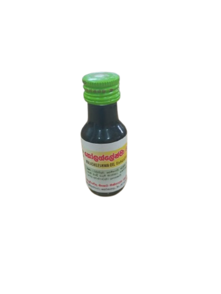 Sewanagala Kolashelesma oil 30ml