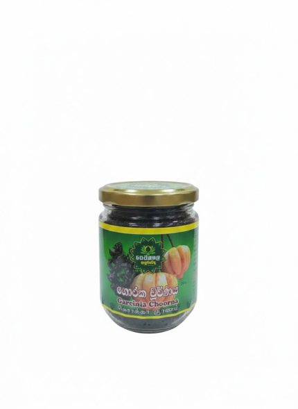 Sewanagala Goraka Choornaya